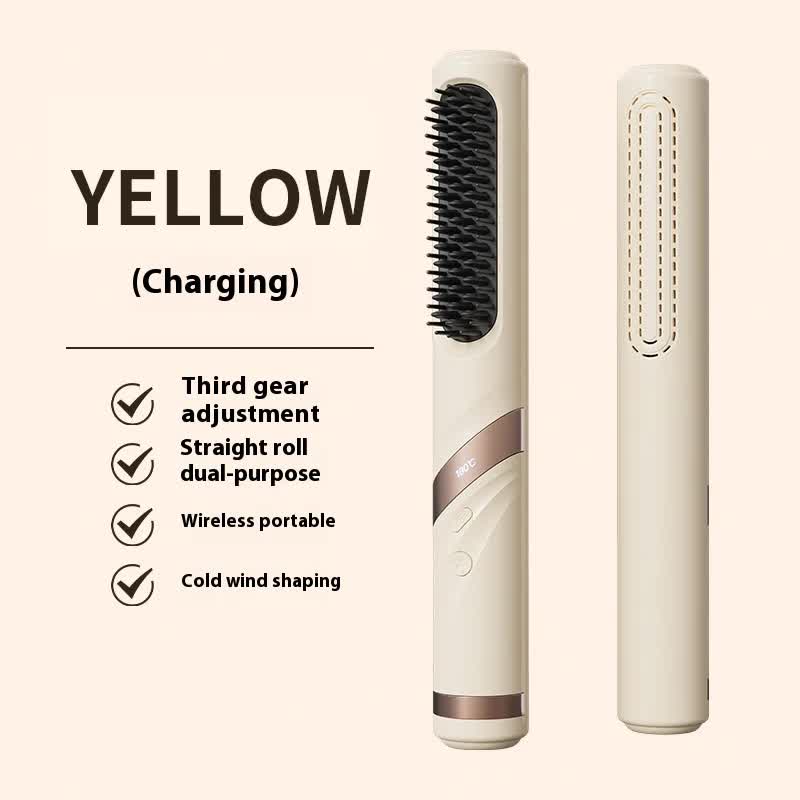 Yellow Portable USB Rechargeable Cold Wind Ionic Hair Straightening Brush, Multi-Functional Hair Straightener and Curler, Lightweight and Travel-Friendly Finishing Touch Body Hair And Beauty Supplies