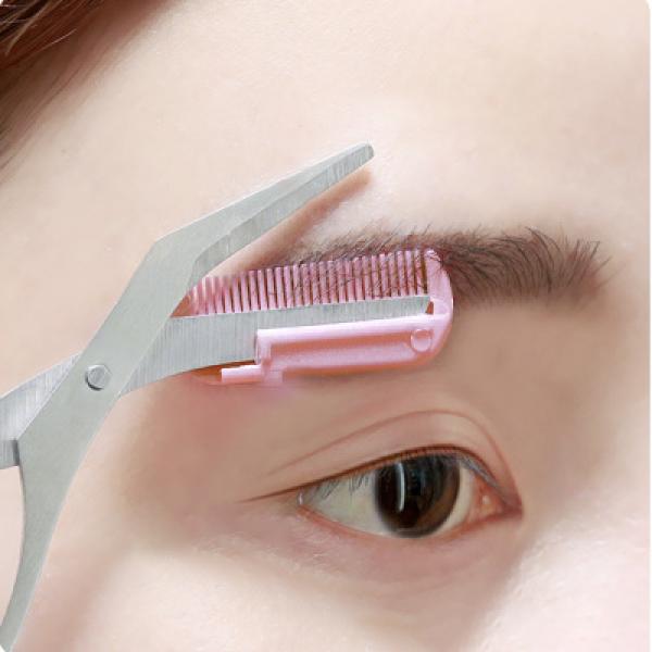 Georgia Ella Cosmetics Eye Brow Scissors With Comb Easy Use Pink Or Black Georgia Ella Cosmetics
