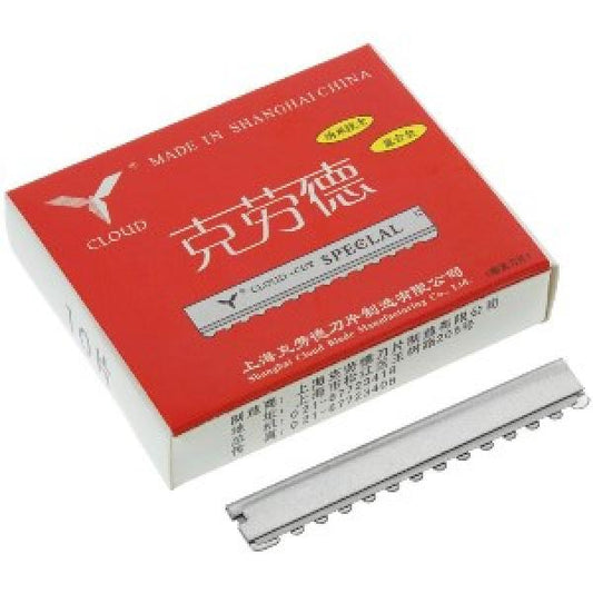 Feather Styling Blades Cloud Red Box Reg Type